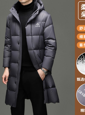 中长款加厚保暖白鸭绒男士羽绒服
