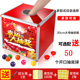 抽奖箱大小号铝合金定制25cm透明可爱小号创意抽奖道具大号40cm摸奖箱抖音同款 亚克力摇奖箱30cm年会抽奖盒子