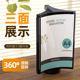 亚克力卡台牌酒水牌餐牌桌号牌桌面立牌双面产品展示价格牌桌牌桌卡台签展示牌台卡架 牌 三面旋转台卡 a4立式