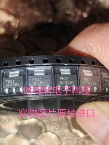 BFG591 丝印BFG591 SOT223 宽带晶体管 NPN 15V0.2A