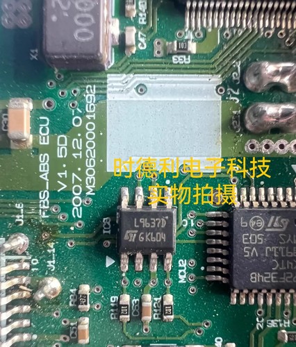 原装 L9637D L9637D013TR 贴片SOP-8 进口 电源驱动IC芯片
