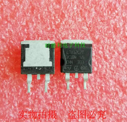 L7812C2T 原装进口 7812 贴片TO-263 三端稳压 L7815C2T