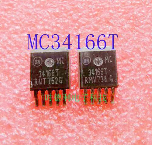 原装进口 MC34167T MC34166T 电源开关稳压器