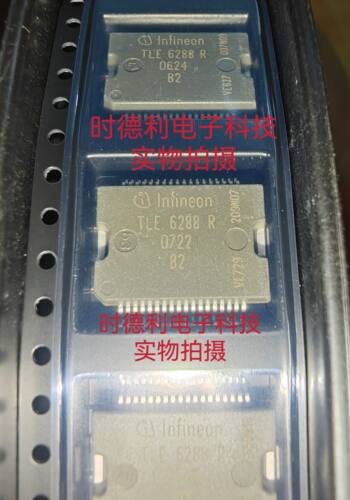 原字TLE6288R 封装HSSOP-36 汽车发动机电脑板驱动芯片 非打磨的
