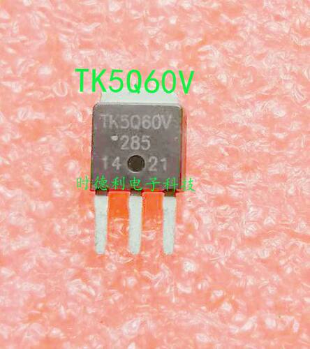 原装进口 TK5Q60V TO-251 N沟 600V 5.4A MOS场效应管 三极管