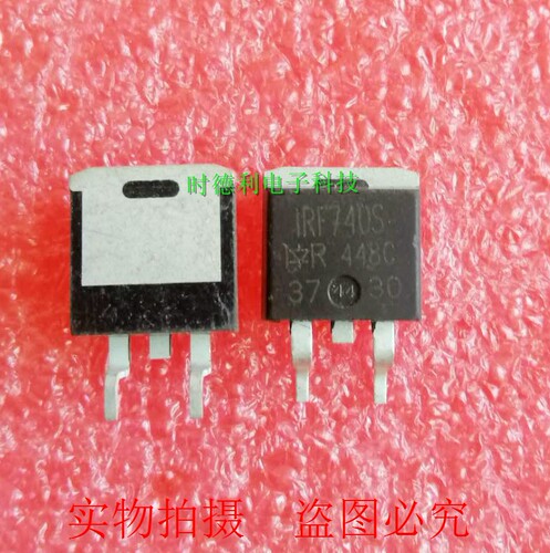 原装进口IRF740NS贴片 IRF740S 贴片TO-263 F740S 10A/400V
