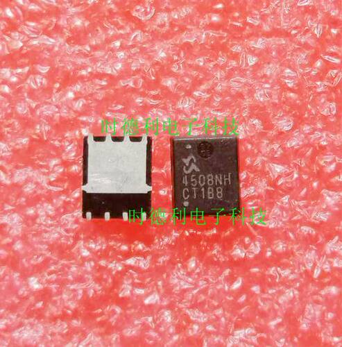 原装进口SM4508NHKPC 4508NH NTMFS4839NHT1G 场效应管MOS管