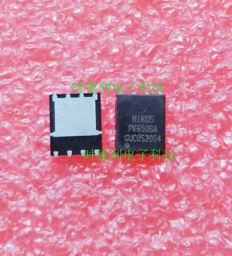 原装进口PK650BA 贴片QFN8 N沟道70A30V MOS场效应管