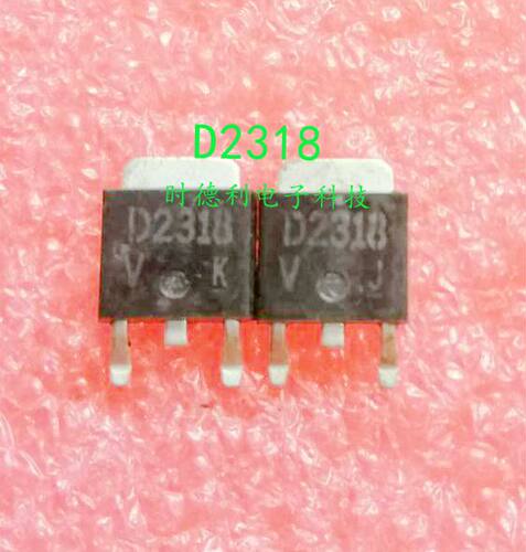 原装进口D2318 2SD2318 NPN 60V 3A 贴片三极管 SOT252