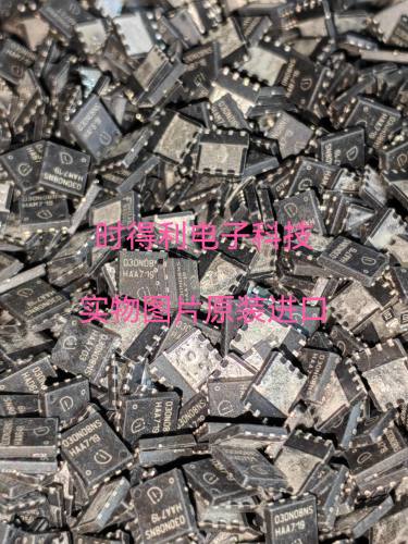 原字原码 BSC030N08NS5 丝印030N08NS 贴片场效应管 N沟道100A80V