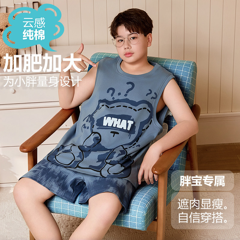 胖童睡衣套装夏季短袖纯棉男童中大童加肥加大胖男孩薄宽松家居服