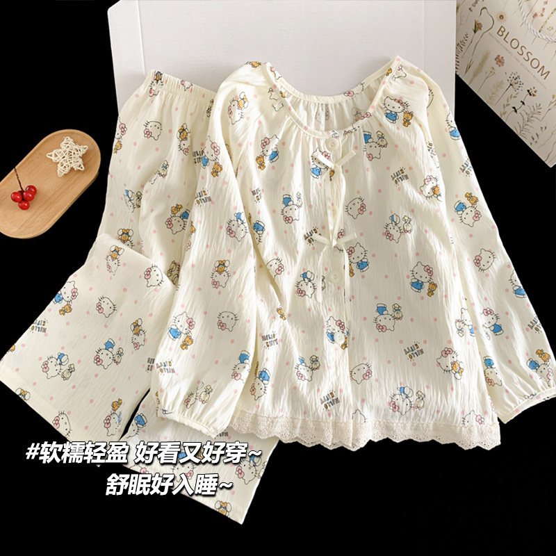 儿童睡衣女童春秋薄款云朵棉长袖长裤中大童女孩家居服套装可外穿