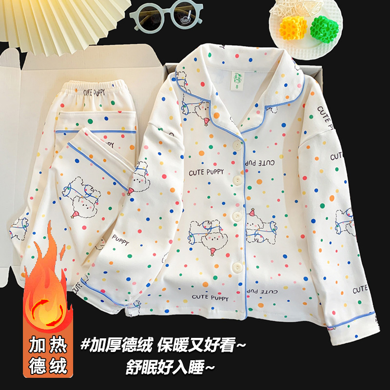 儿童睡衣女童春秋冬季款德绒加厚珊瑚绒2025新款中大童女孩家居服
