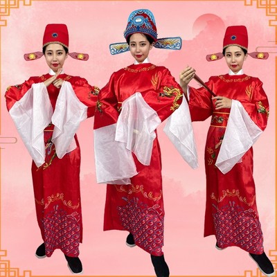 状元驸马财神服装出租