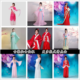古装仙女裙超仙古代服装女小姐美人丫鬟妖精贵妃小龙女花魁出租