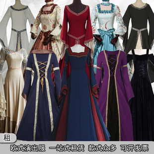 欧洲欧式中世纪宫廷贵族夫人小姐朱丽叶女王公主王后演出服装出租