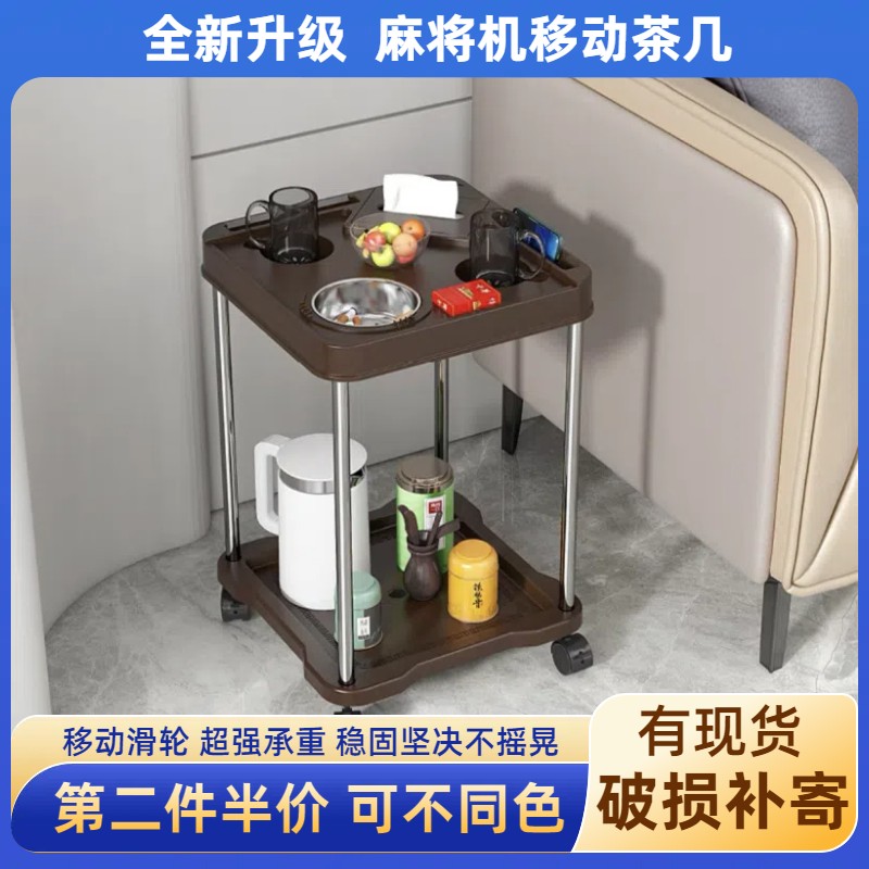 加粗不锈钢台桌小边几水杯茶水架