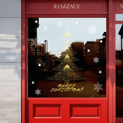 圣诞节装饰圣诞树玻璃贴