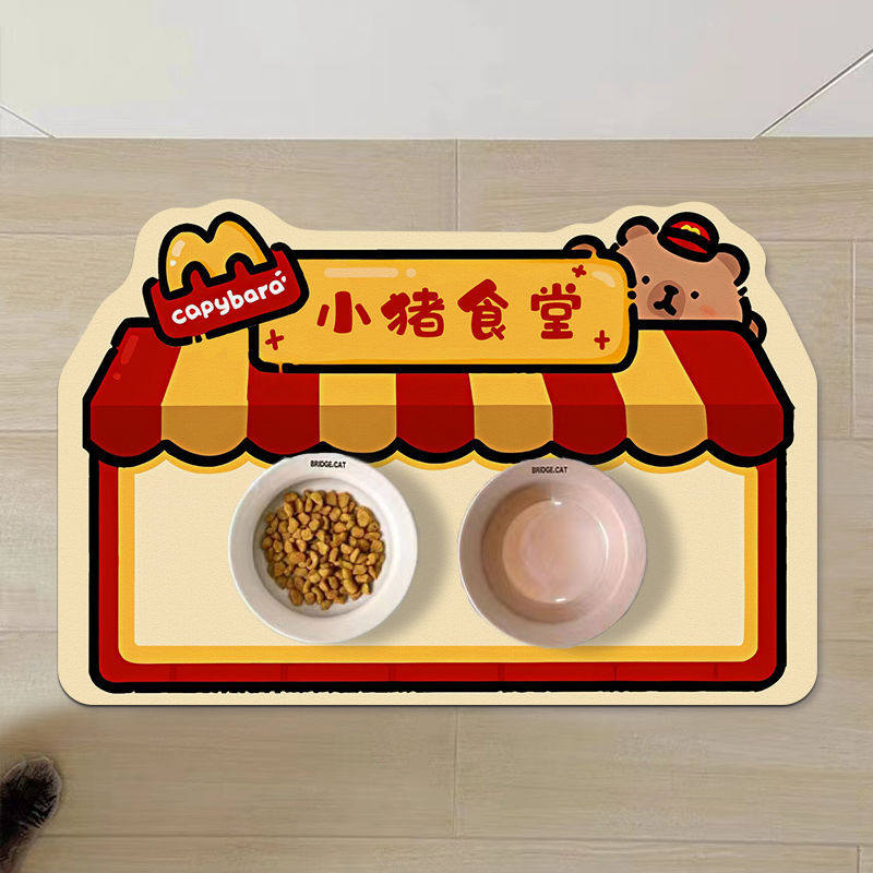 麦麦门卡通宠物餐垫吸水耐脏易打理硅藻泥地垫猫狗吃饭防漏食垫子