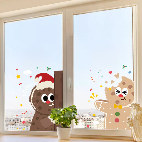 圣诞节装饰场景氛围布置窗贴