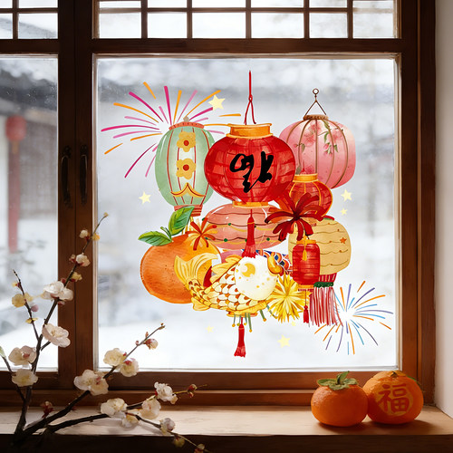 2026新年装饰灯笼窗花静电贴