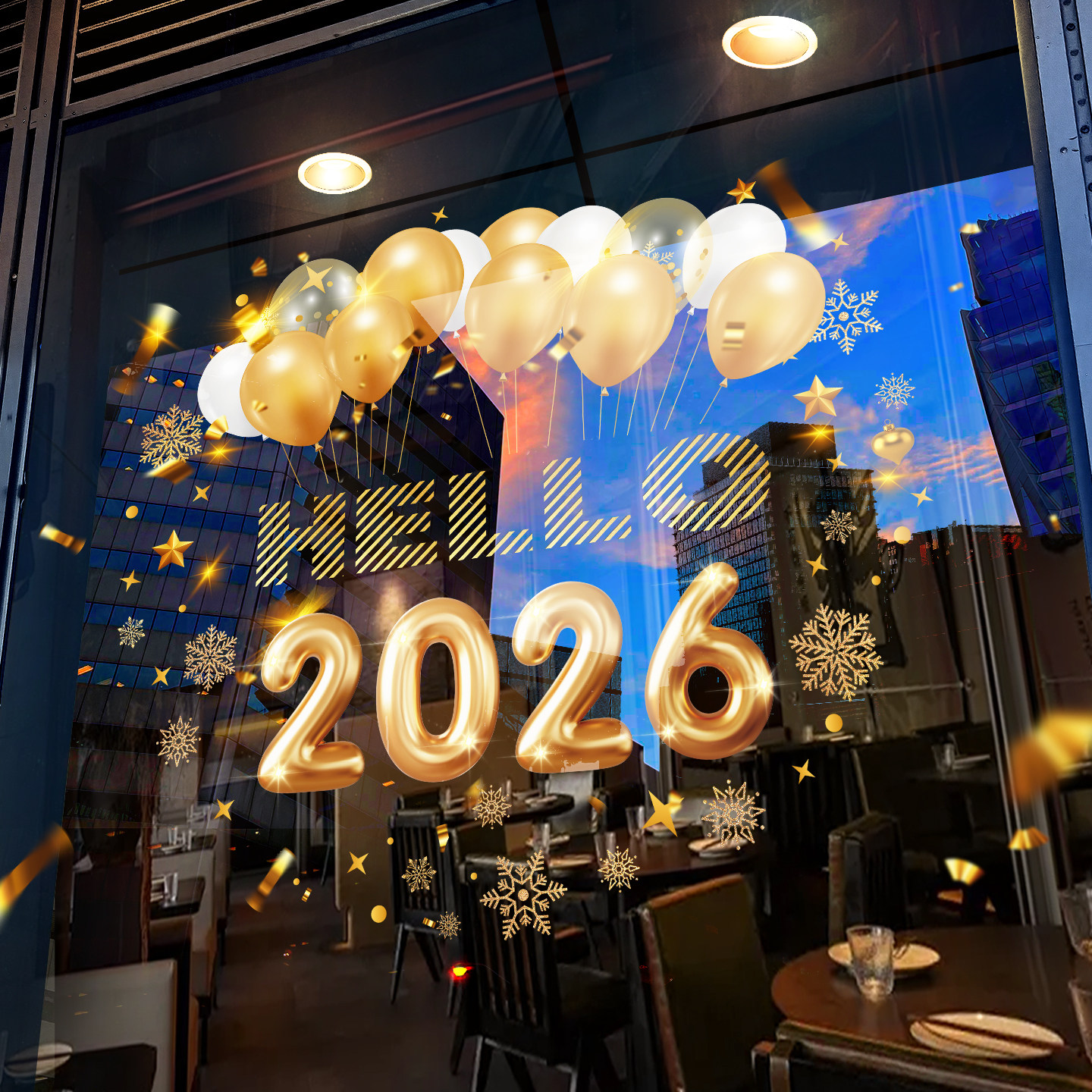 2026新年快乐装饰窗花气球场景布置氛围窗贴橱窗静电玻璃门贴纸