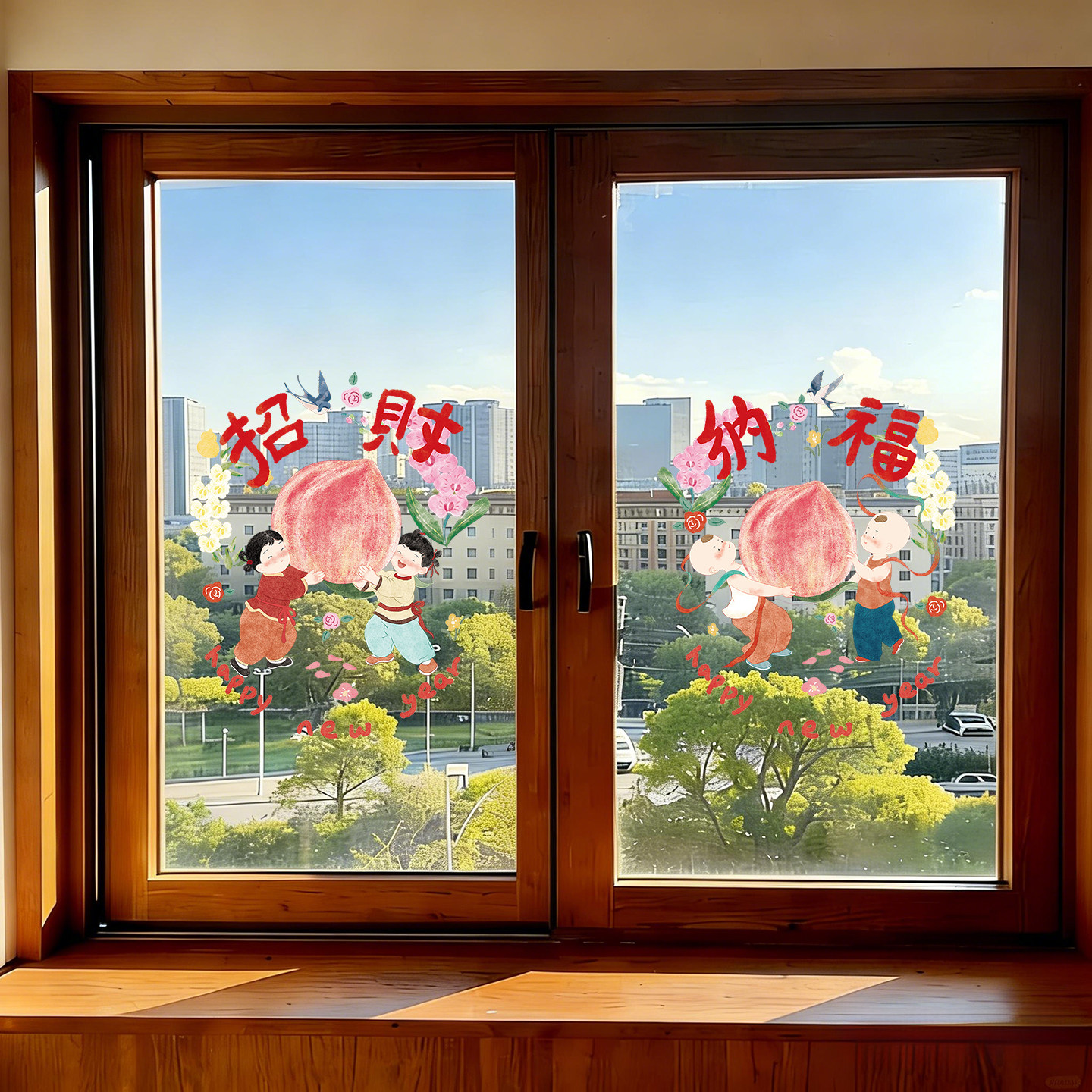 2026马年静电贴玻璃窗户门贴新款窗花福字贴纸过年春节新年装饰品,节庆用品/礼品,福字/窗花/窗贴,淘宝优惠券,粉丝福利购,淘宝优惠卷