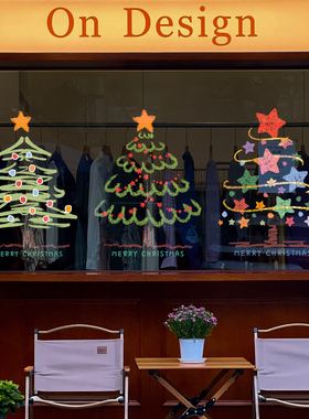 圣诞节装饰静电贴纸圣诞老人树商场店铺场景布置贴画玻璃门橱窗贴