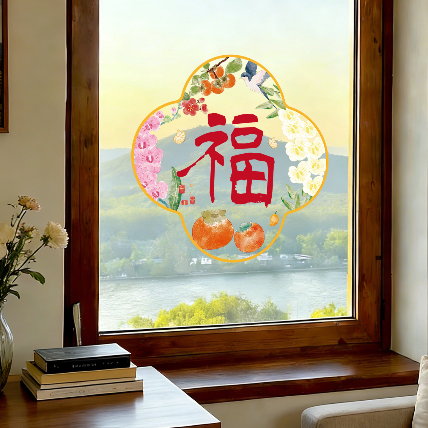 中国风福字静电窗花贴2026新年厨房玻璃门贴纸马年春节装饰窗贴画,家居饰品,门贴,淘宝优惠券,粉丝福利购,淘宝优惠卷