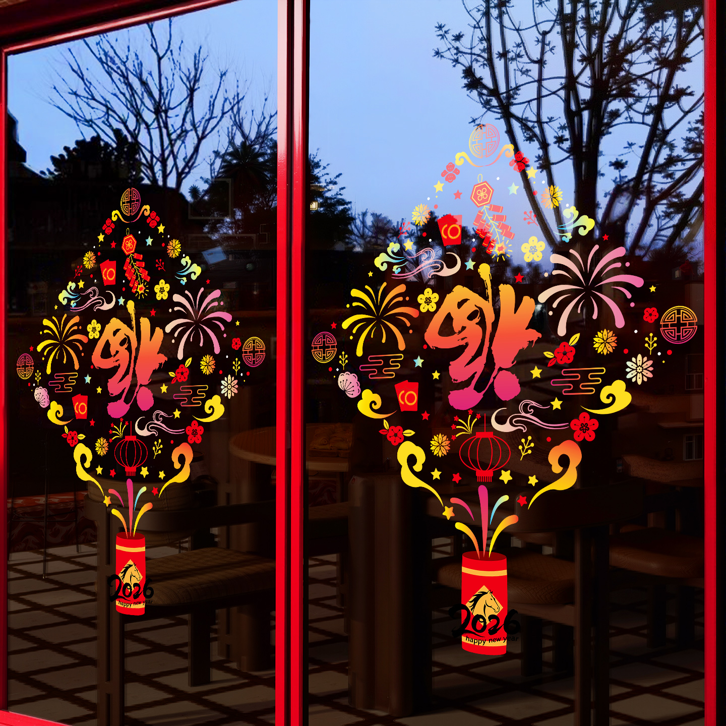 新年装饰马年春节福字窗花静电贴