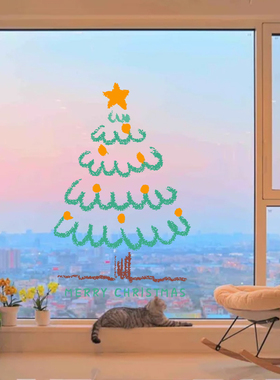 圣诞节装饰品静电贴圣诞老人树窗户橱窗贴玻璃门贴纸场景布置挂件