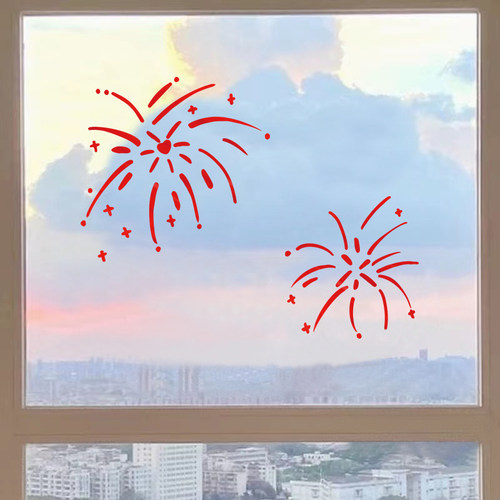 2026马年新年春节装饰窗花