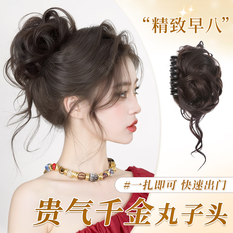 蔷薇恋气质仿真龙须花苞丸子头