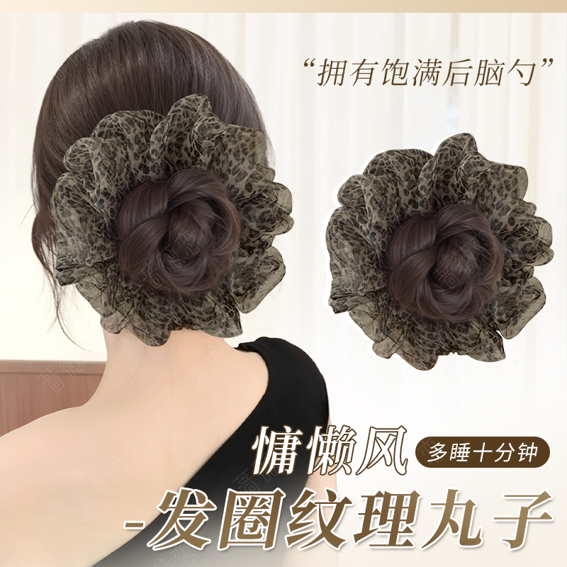 蔷薇恋气质豹纹发圈仿真花苞头