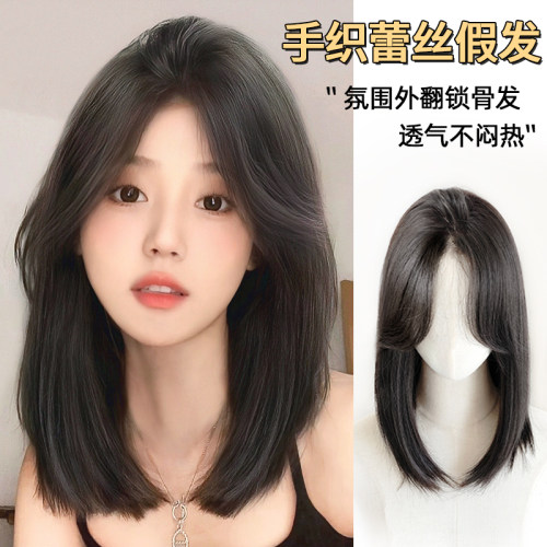 蔷薇恋外翻八字刘海锁骨发全头套