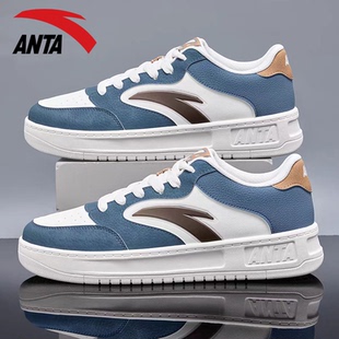 官方旗舰店轻便休闲鞋 安踏轻松板鞋 平板低帮运动鞋 2026年新款 男款