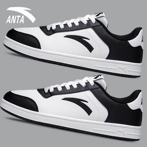 运动鞋男官方旗舰正品板鞋小白鞋