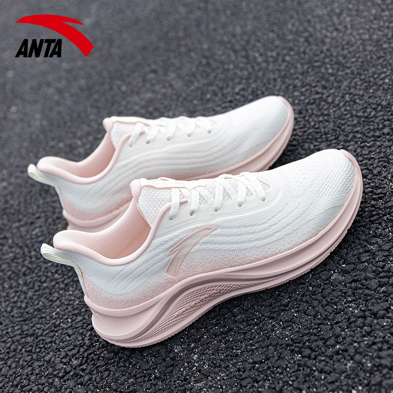 减震跑鞋女款官方旗舰软底运动鞋