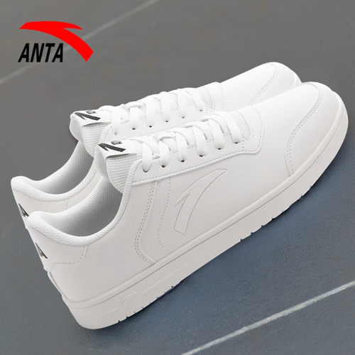 安踏男鞋板鞋秋季新款轻便小白鞋