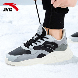 旅游運動鞋 安踏男鞋 子男 軟底休閑老爹鞋 新款 冬季 官網旗艦跑步鞋