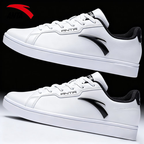 安踏男鞋2025冬季新款青少年板鞋