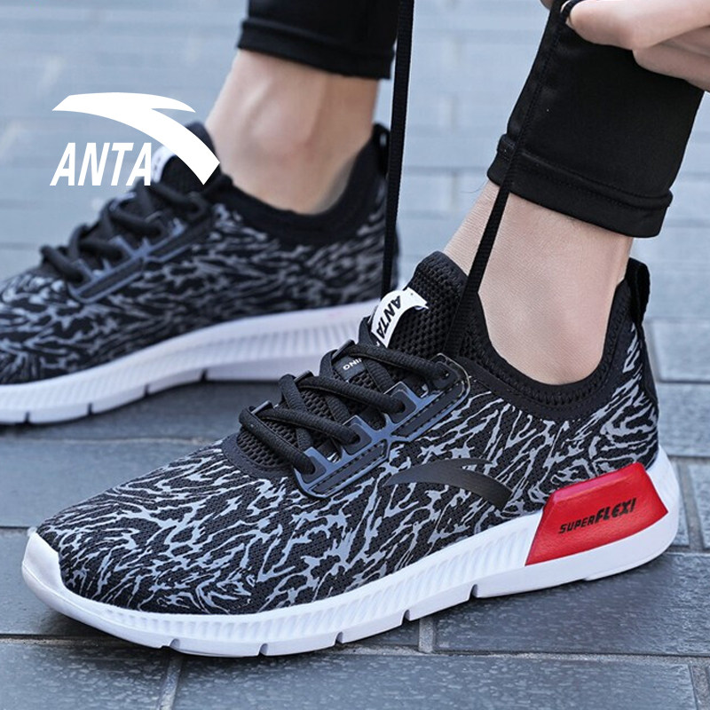 安踏男鞋跑步鞋春季新款透气休闲鞋子官方旗舰正品运动鞋男款