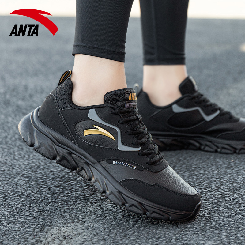 透气运动鞋男款官方旗舰新款跑鞋