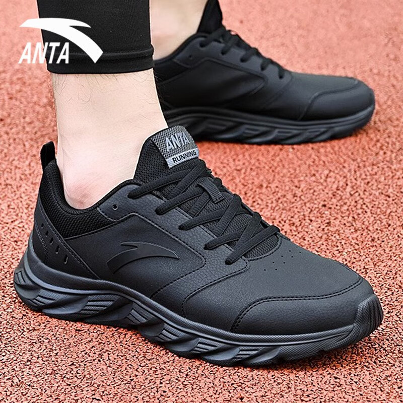 运动鞋男款皮面防水跑鞋官网旗舰