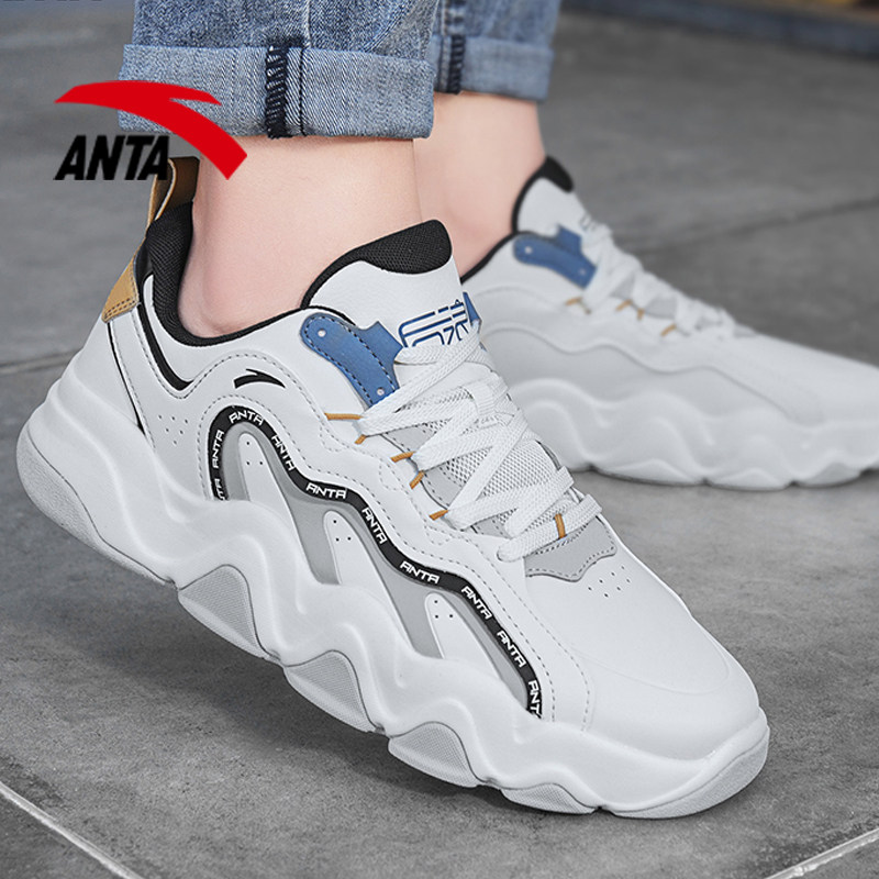 休闲鞋男官方旗舰老爹鞋运动鞋子