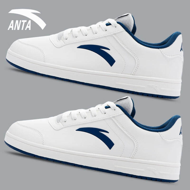 安踏板鞋男运动鞋2026春季休闲鞋官方旗舰低帮厚底增高小白鞋男鞋