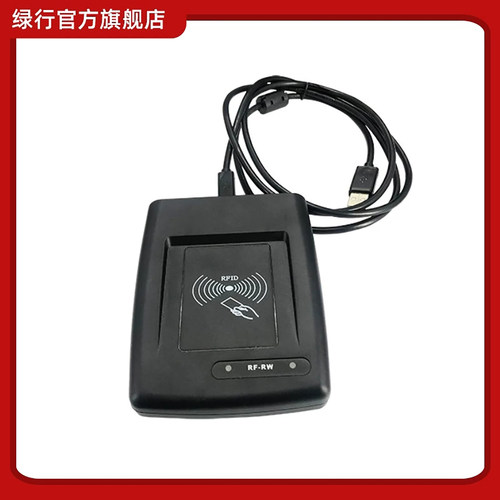 专用小区物业卡机收费充电桩