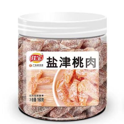 佳宝盐津桃肉160g罐装网红桃肉凉果蜜饯果脯干休闲开味零食小吃