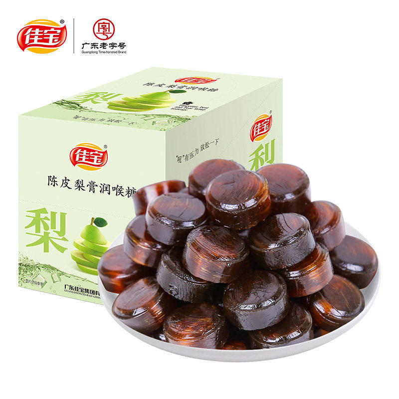 佳宝陈皮梨膏润喉糖正宗儿童