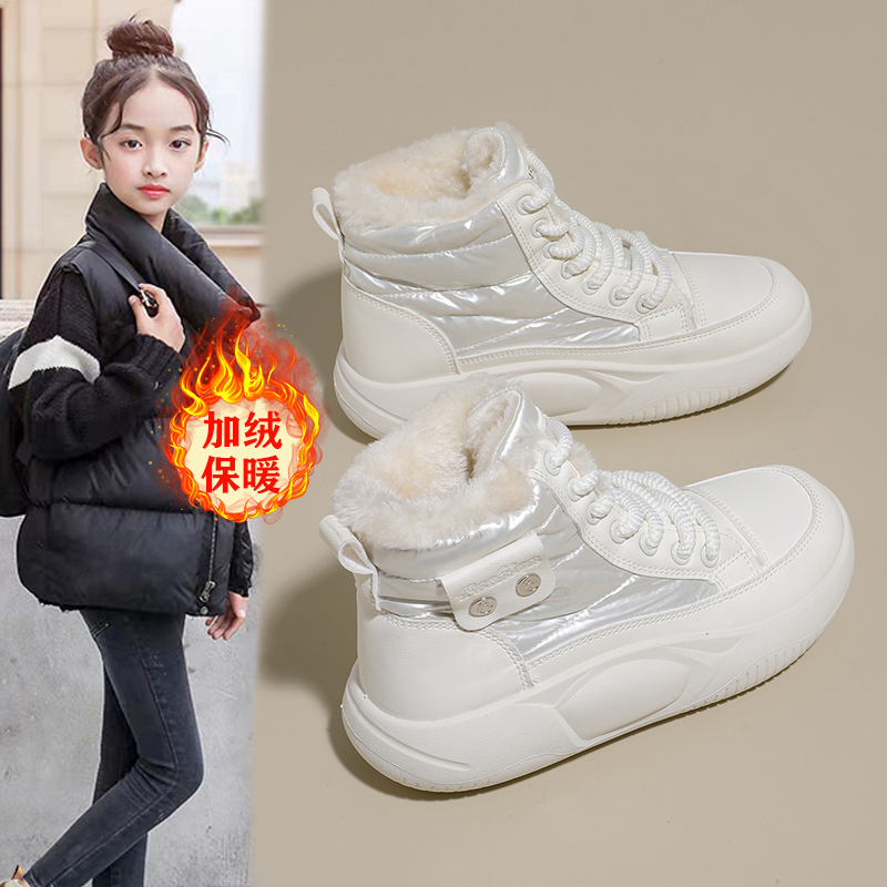 奥莱品牌女童棉鞋加绒加厚高帮棉靴冬季中大童防水保暖东北雪地靴